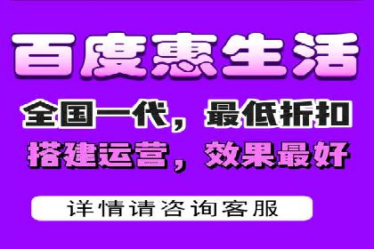 百度竞价推广公司实战经验：如何制定有效的广告计划