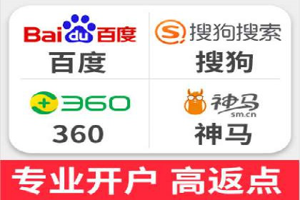案例分享：SEM代运营服务公司的运营模式